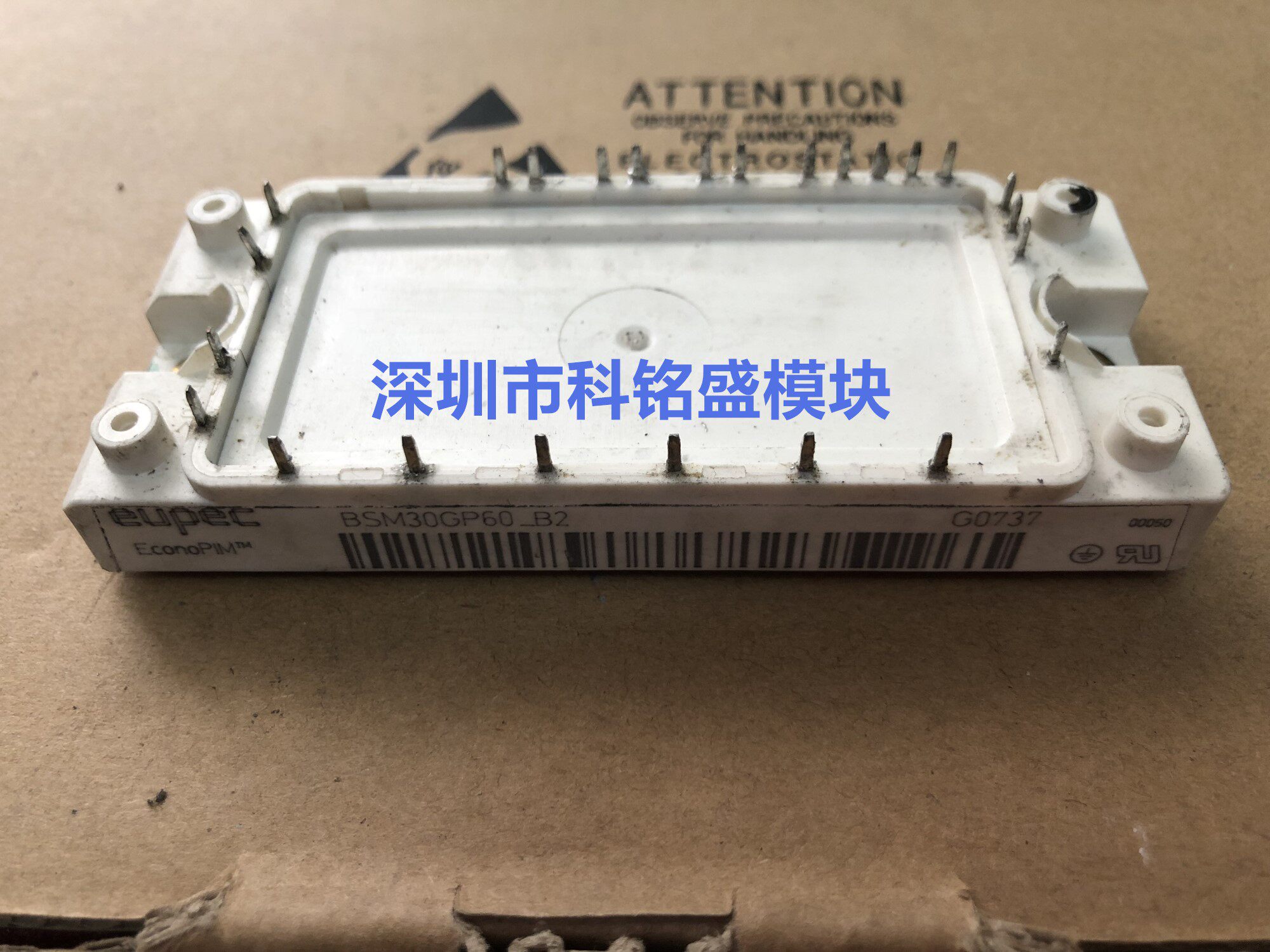 Pre-consultation of the BSM30GP60-B2 for the shoot