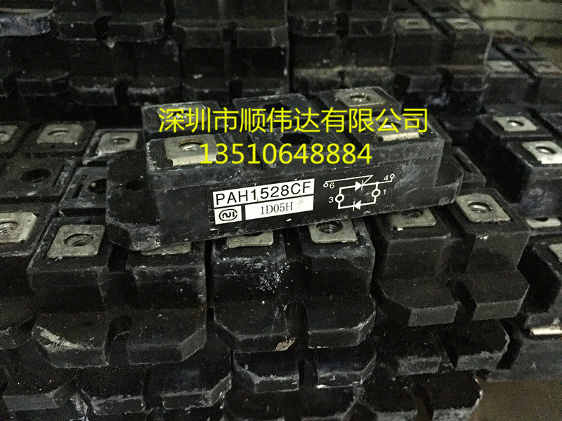 PAH1008CF PAH1008CF-PAH1528CF Quality Assurance in the PAH1528CF