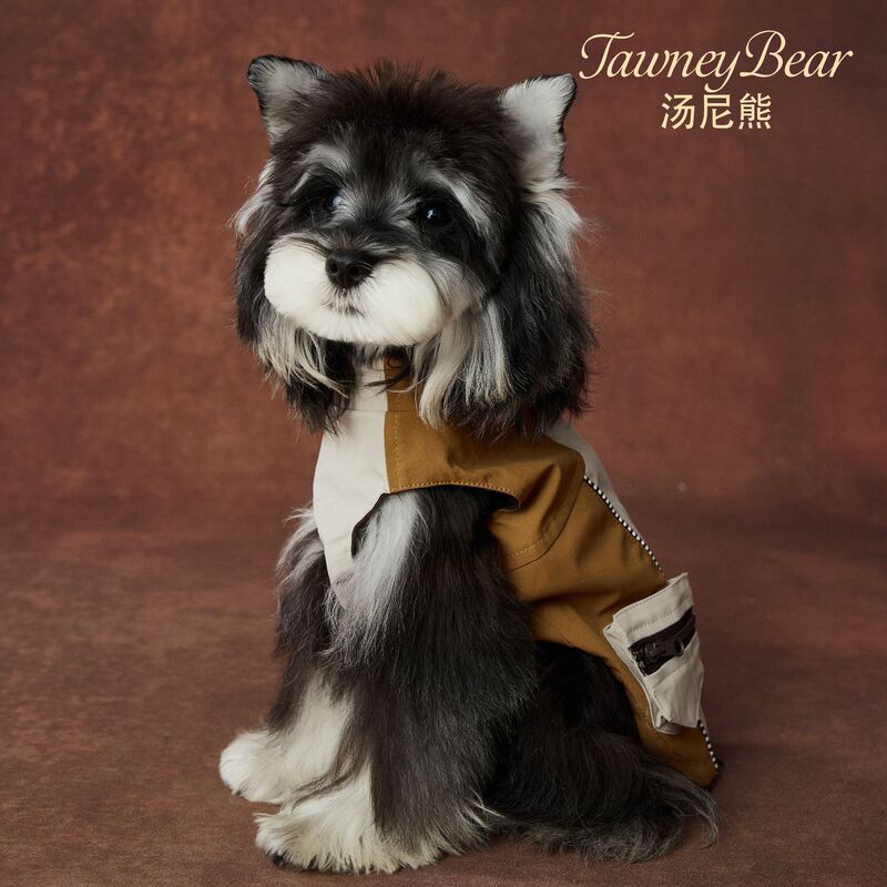 Dog Clothes Autumn and Winter Vest Jacket Schnauzer Teddy Bichon Maltese Pomeranian West Highland Dachshund Dog Clothes Autumn and Winter Vest Jacket Schnauzer Teddy Bichon Maltese Pomeranian West Highland Dachshund