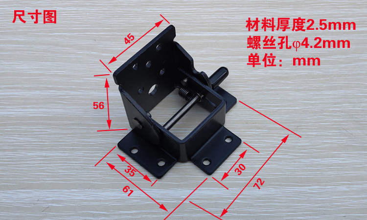 90 Degree Self-locking Folding Hinge Furniture Hardware Accessories Folding Table Coffee Table Table Bed Leg Foot RV Accessories - Taobao