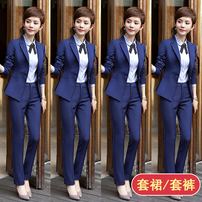 Professional suit female fashion temperament spring and autumn insurance suit hotel front desk work clothes OL work commuter suit