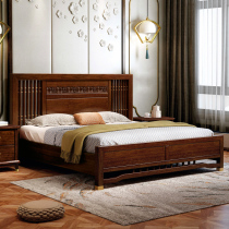 Real wood style 1 8M M master bedroom double nuptial bed walnut simple Chinese style light luxury housing queen-size beds