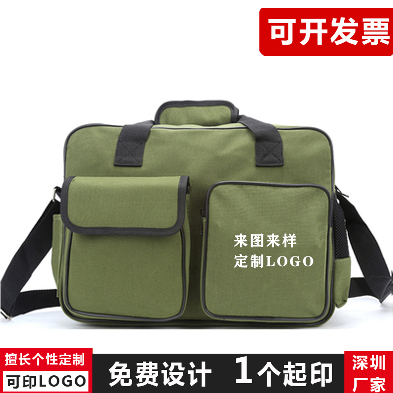 Wear resistant electrical toolkit male canvas thicken multi-function maintenance and installation of carpenter handheld handpiece