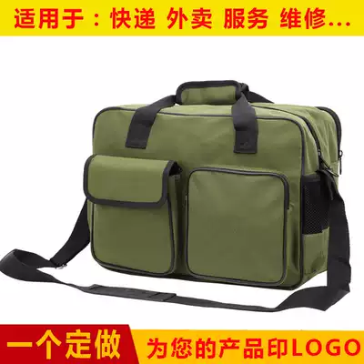 Gree air conditioning installation kit thickened canvas large beauty kit multifunctional repair installation bag