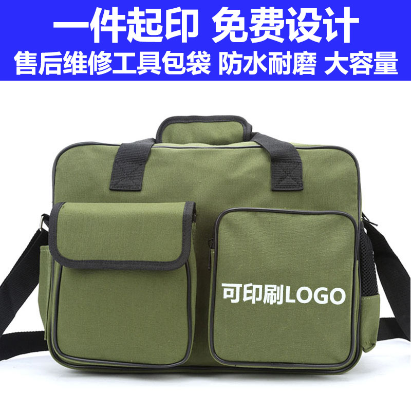 Electric kit Handheld Multi-functional Installation Repair Special containing bag Canvas Large Thickened small abrasion resistant tool bag