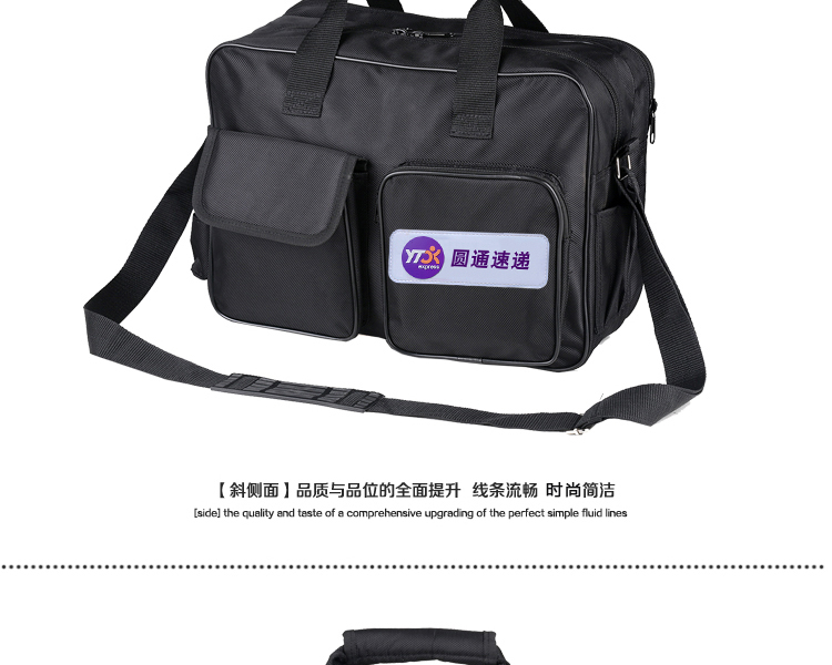 Zhongtong Shentong Baishi Yuantong Courier Gói đặc biệt Túi đeo vai không thấm nước Túi nam bán hàng Túi thông thường túi xách chanel