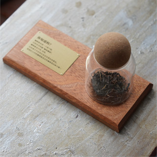 Coffee Bean and Tea Leaf Packaging Introduction Display Jar Transparent Glass Aroma Bottle Bar Counter Bean Product Display Jar Introduction Sign