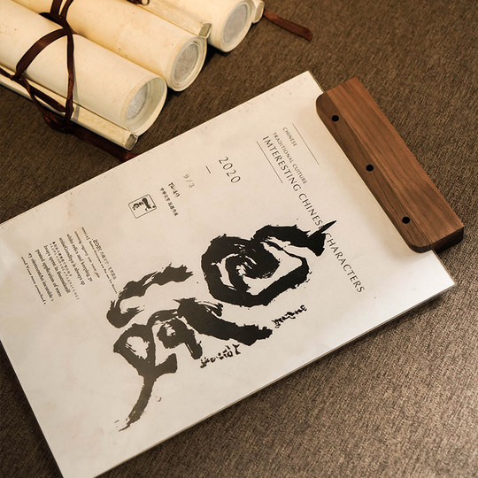 Japanese-style solid wood paste promotional board wall information board punched and listed company studio public display wall sticker