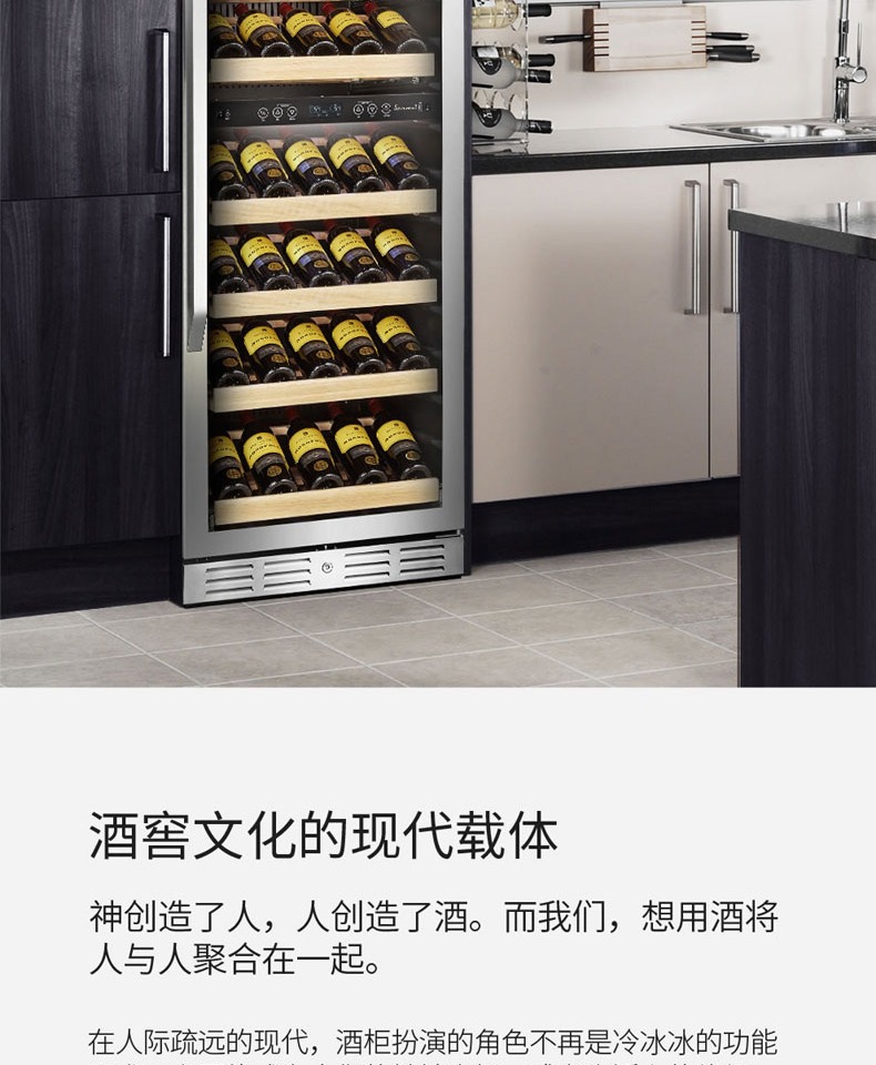 tủ rượu bằng gỗ đẹp Vinocave / Vinocaff PRO168B tủ lạnh rượu vang nhiệt tủ rượu nhà đá thanh tủ lạnh tủ lạnh gỗ sồi - Tủ rượu vang tủ rượu của người việt
