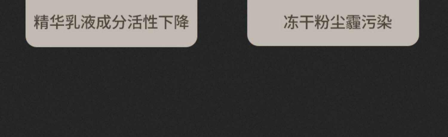 Косметические Холодильник 丝朵百丽复古美妆冰箱面膜护肤品专用冰箱化妆品冷藏箱71l Storebary