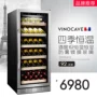 Vinocave / Vinocaff PRO128A tủ lạnh rượu vang nhiệt tủ rượu nhà băng thanh tủ lạnh hiển thị tủ rượu - Tủ rượu vang tủ ướp rượu vang