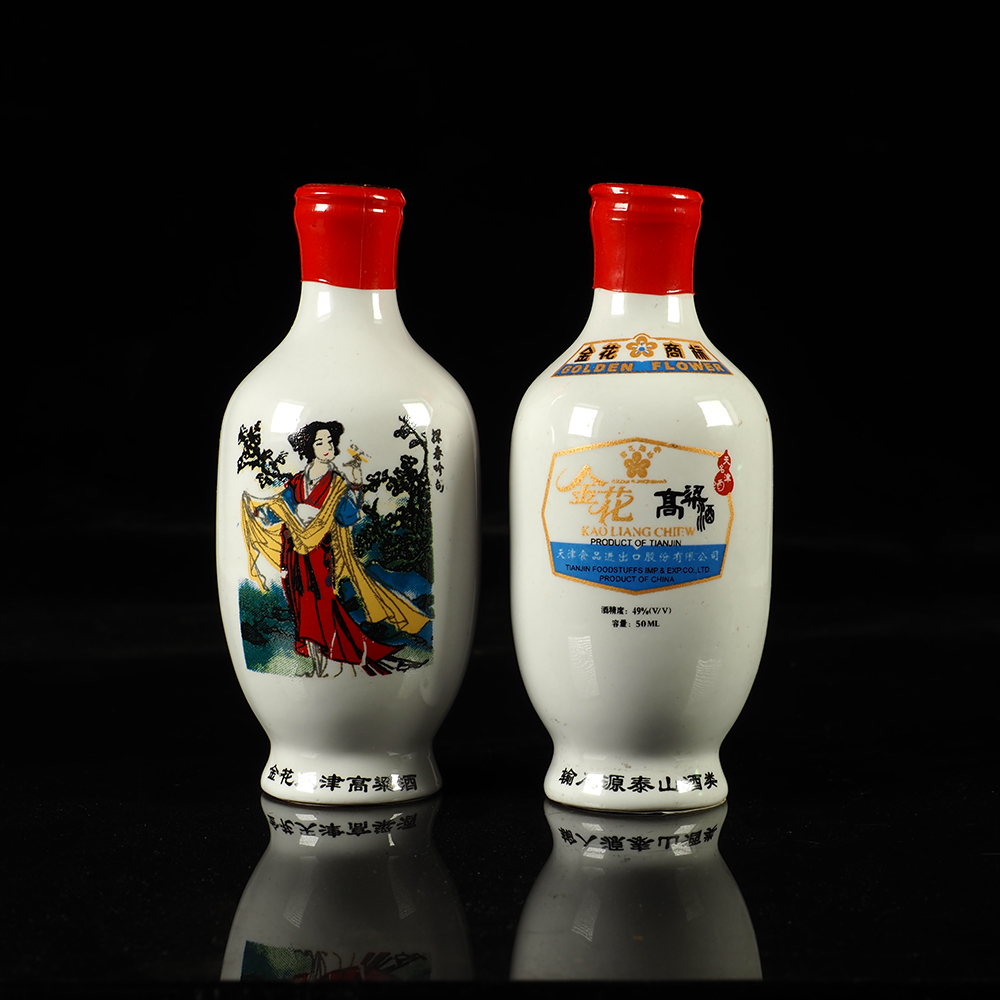 Exploring the spring model of the Dream of Red Mansions Golden Hairpin Ceramic Bottle Small Wine Edition 50ml Tianjin Wine Companion Original 2014 Edition Collection