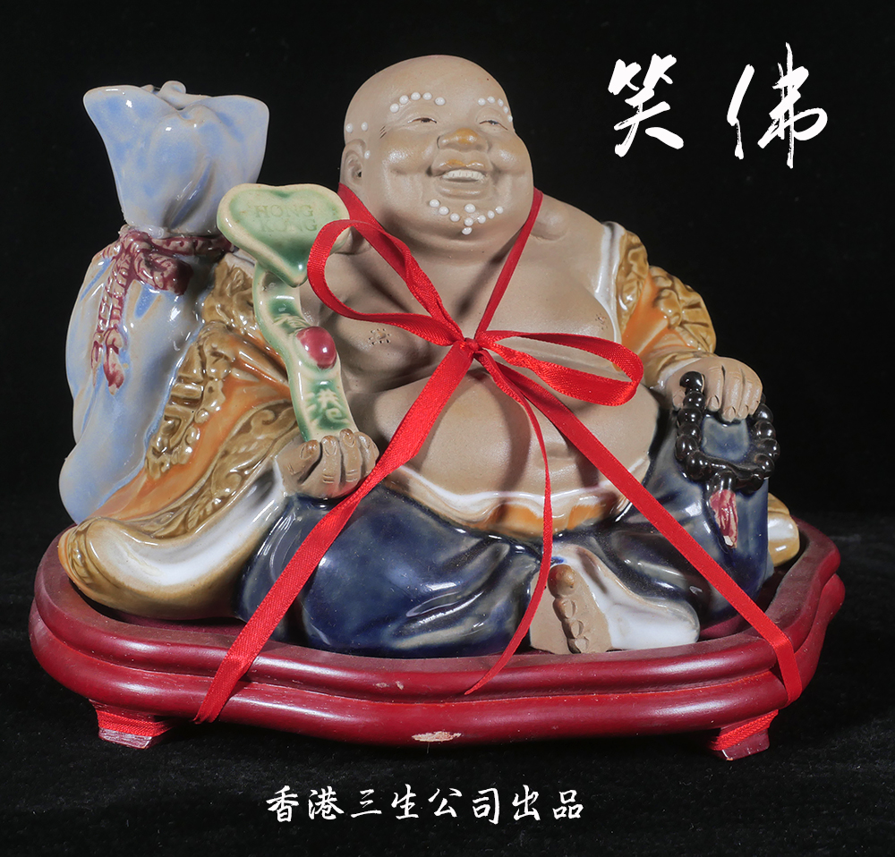 Ceramic Art Wine Bottle Auspicious Feng Shui Swing Adorned the Millver styling Original dress Not Kaifeng Hong Kong Sansheng Sanskrit Collection