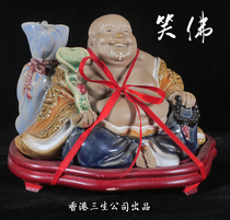 Ceramic Art Wine Bottle Auspicious Feng Shui Pendulum shaped original clothing Unsealed Hong Kong Sansheng Sanskrit Collection