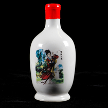 Four Golden Hairpins 100 Ml Ceramic Small Wine Version Mini Wine with a collection limited to collections