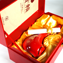 Gui Lai 50 years Red Smoke Bucket Styling Ceramic Wine Version 100ml Mini Wine Gift Box Clothing Collection Wine Cabinet Furnishing