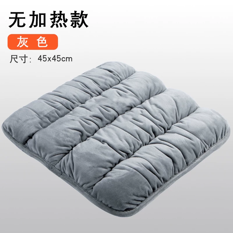 Children's pillow for students, winter seat, increased thickness