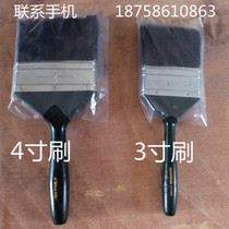 Hair brush cleaning brush dust removal brush 3-inch 4-inch brush tire repair raw glue brush glue brush fire tire repair air bag