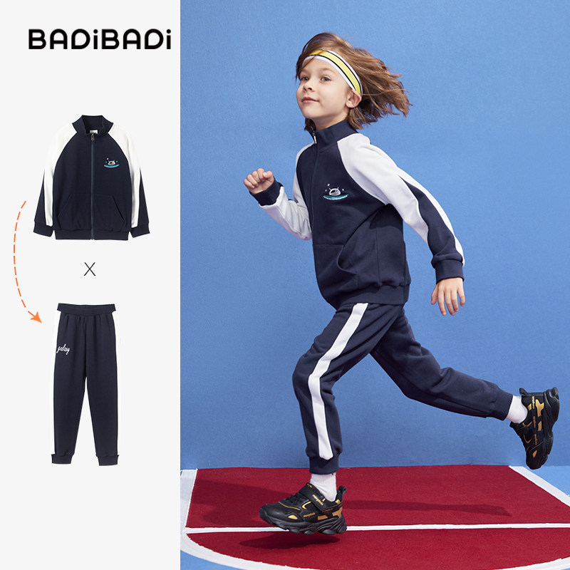 巴拉巴拉旗下 巴帝巴帝 男童运动套装 天猫优惠券折后￥109.9包邮（￥199.9-90）110~160码加绒、不加绒2色可选