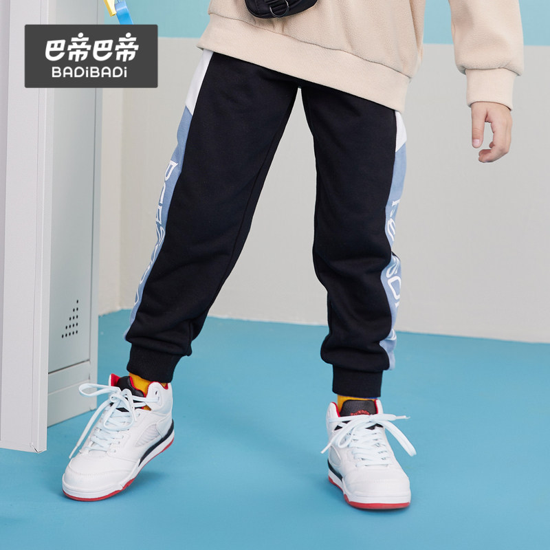 巴帝巴帝 21年春季新款 男童时尚运动卫裤 天猫优惠券折后￥49.9包邮（￥99.9-50）110~160码2色可选
