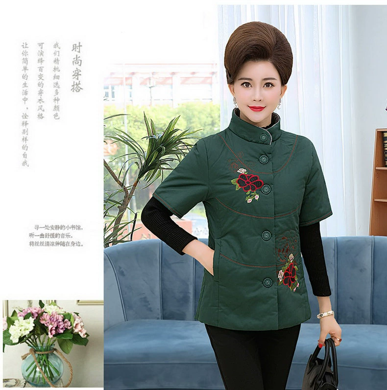 Phụ nữ trung niên mùa thu đông mặc áo bà mẹ tay ngắn 40-50 tuổi trung niên 2018 áo vest mới váy trung niên đẹp