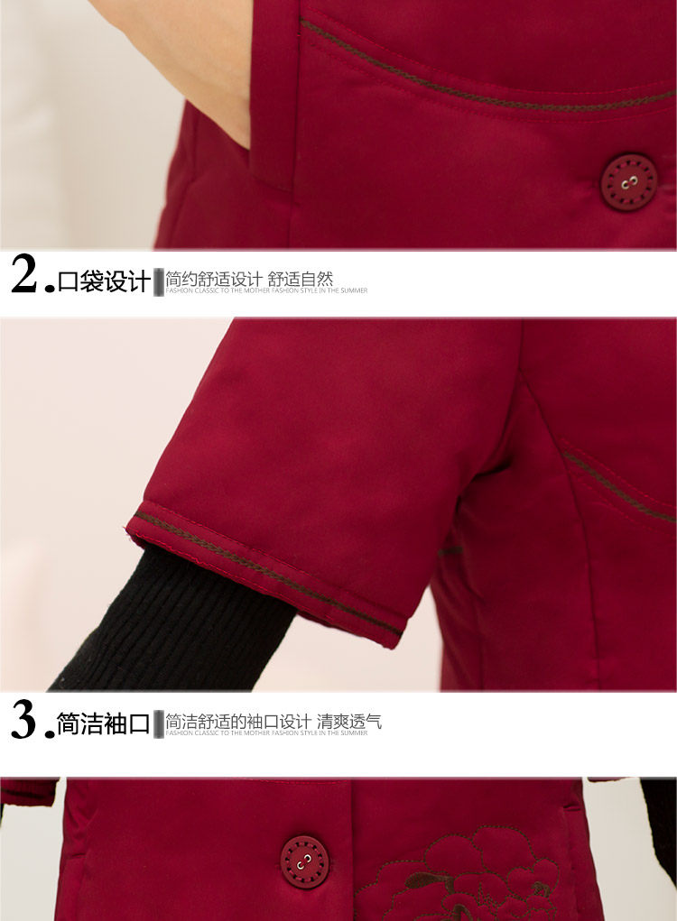 Débardeur hiver femme      en Polyester - Ref 3175972 Image 18