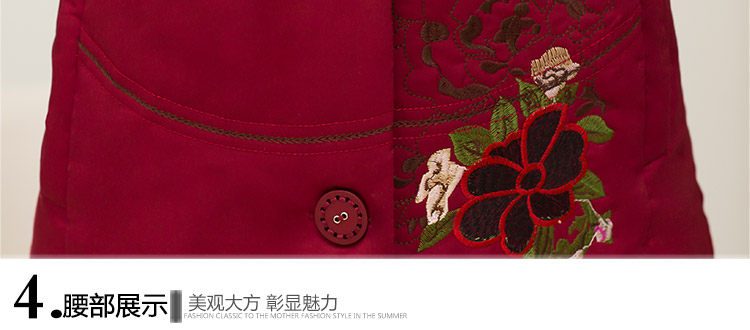 Débardeur hiver femme      en Polyester - Ref 3175972 Image 19