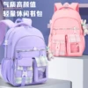 Товары от 醇龙旗舰店