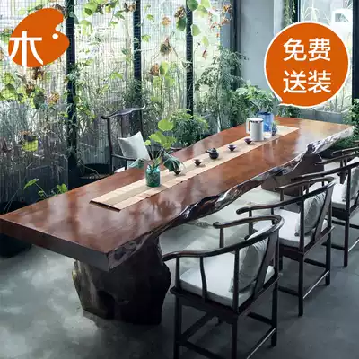 Solid wood board kung fu tea table and chair combination Tea Table simple modern log coffee table Tea Table Office long table