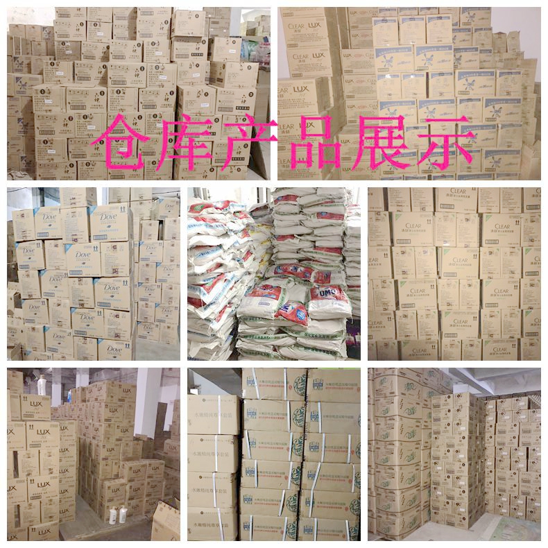 Đại lý chăm sóc quần áo dệt bằng vàng chính hãng Yishen Lavender 2L để gửi nước xả giặt 502ML - Phụ kiện chăm sóc mắt các loại nước giặt quần áo