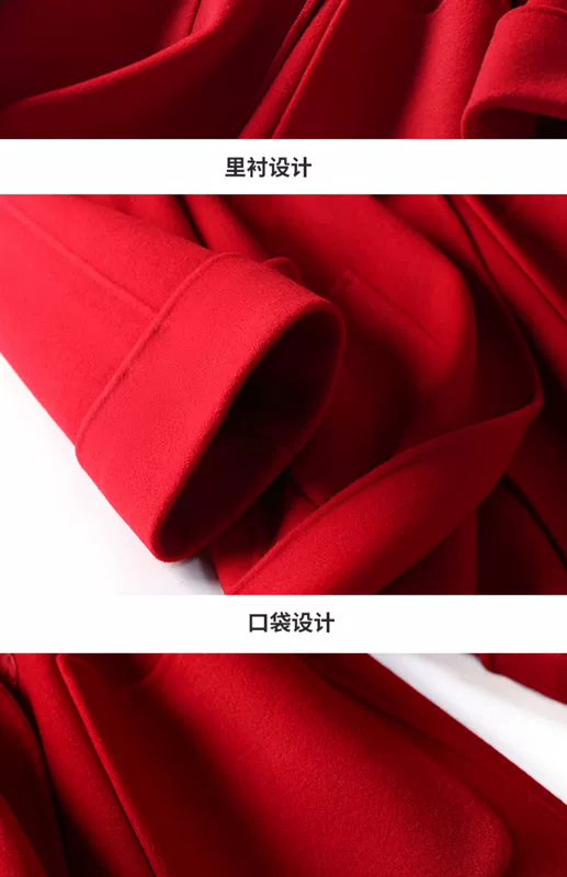 Raglan tay áo len nữ lông cừu chống mùa 2019 mới phù hợp với cổ áo lỏng dài áo cashmere - Accentuated eo áo áo dạ nữ dáng suông dài