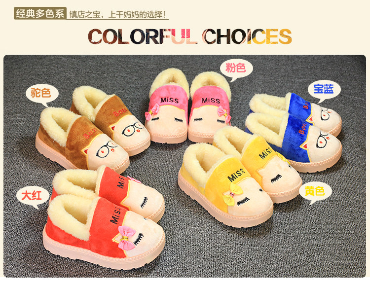 Pantoufles enfants en suède pour hiver - semelle EVA - Ref 1004807 Image 7