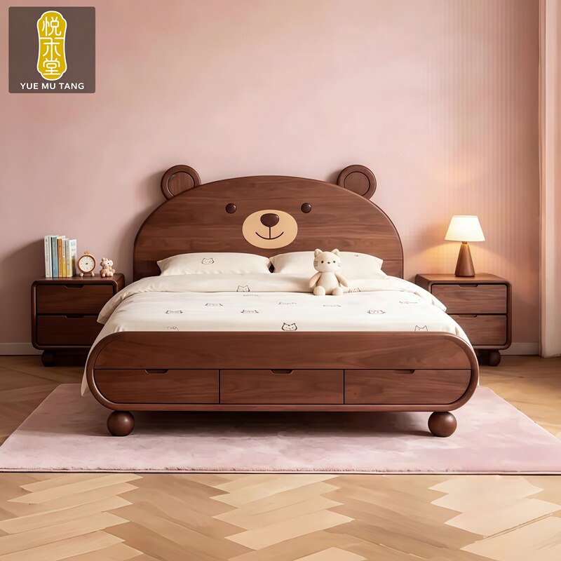 New Chinese-Style Solid Wood Cartoon Bed, High-End Black Walnut Wood, 1.8m Double Beds, Bedroom Furniture with Bear-Shaped Design