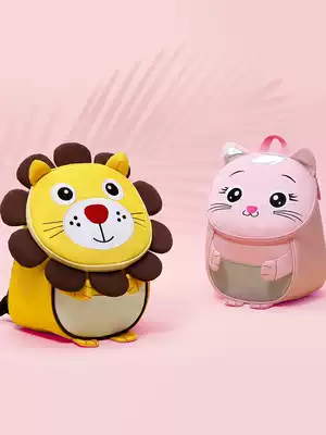Children's kindergarten schoolbag small class 1-3-5 year old girl's backpack tide male baby anti-lost cute backpack 2