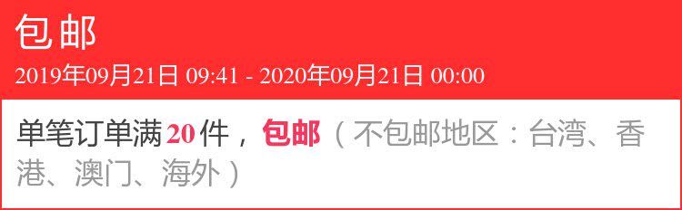 Машина лазерной резки 激光保护镜片石英窗口片 光纤切割机镜片jgs1 22.35*4 30*5 40*3