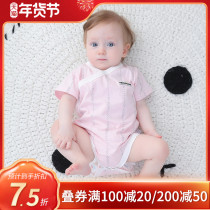 Baby shirt cotton male baby spring and autumn summer thin one-piece clothes triangle halter short sleeve belly summer dress