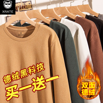 Base shirt mens autumn and winter plus velvet inside the autumn coat double-sided velvet De Velvet round neck long-sleeved t-shirt mens warm top tide