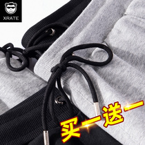 Pants mens casual pants wild loose large size basketball mens pants Korean version of the trend handsome high street mens drawstring pants trend