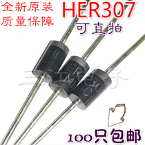 HER307 MIC ultrafast recovery diode 3A700v rectifier diode (1 copy of 50)