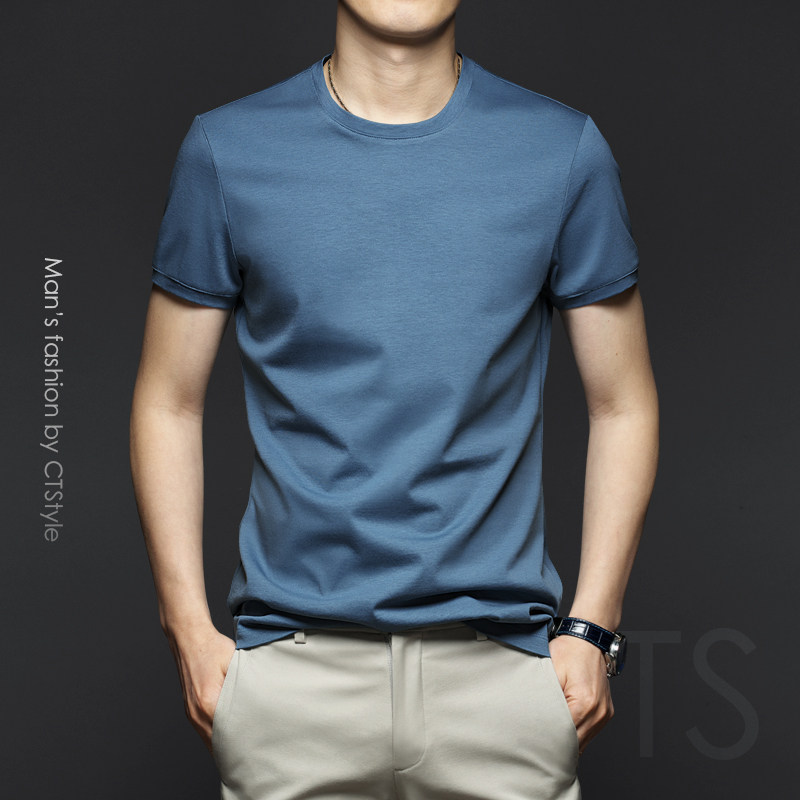 Summer Men's Round Neck Short Sleeve T-Shirt Solid Color Modal Cotton Half Sleeve White Mercerized Cotton Cool Ice Silk Men's Clothing