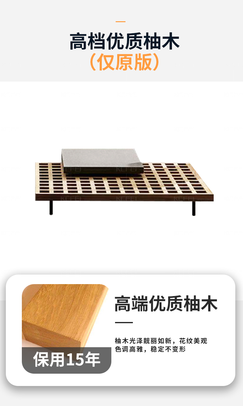 TMALL-PLAID SOFA 2_07.JPG