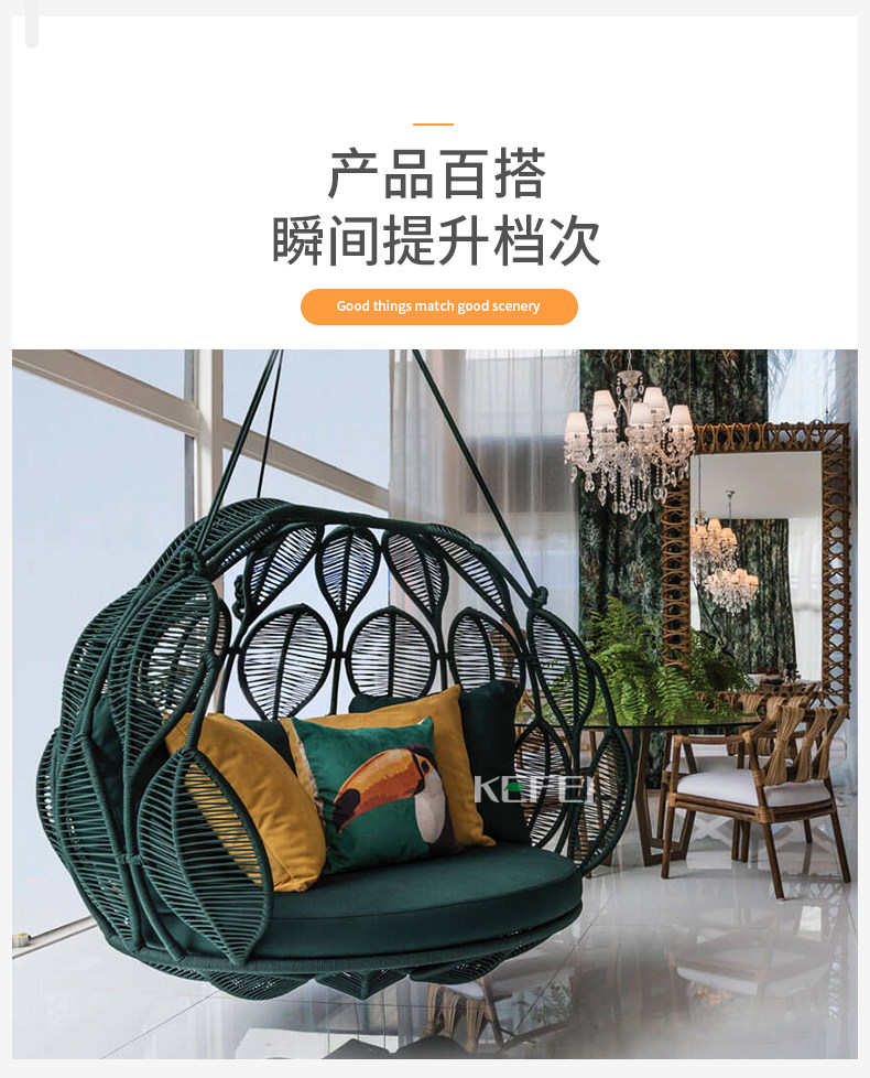 293 tmall_17.jpg
