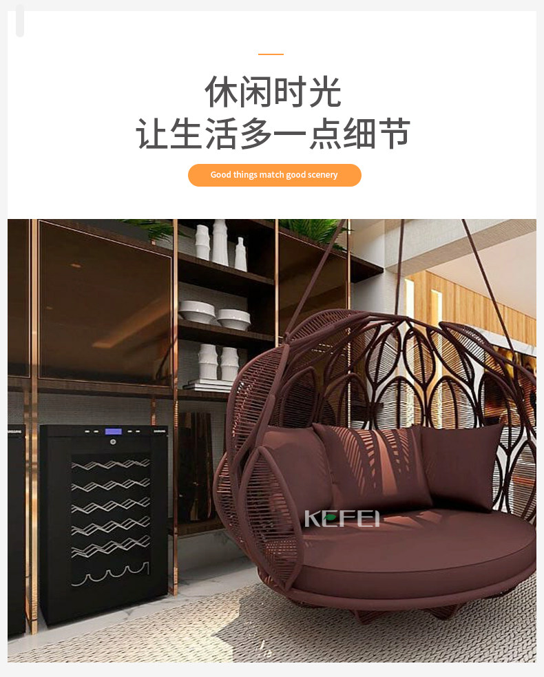 293 tmall_19.jpg