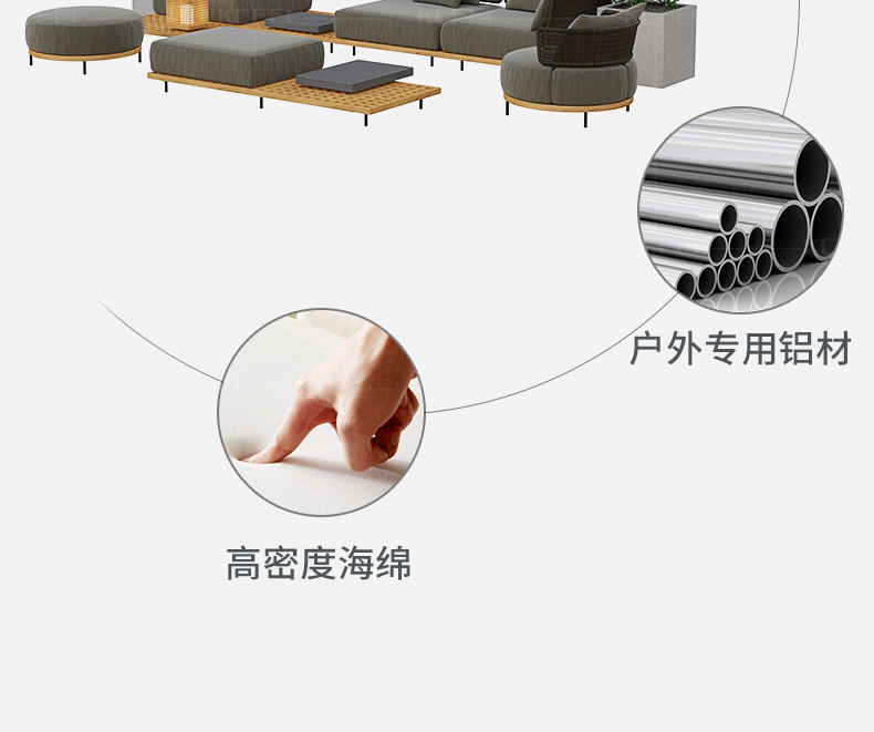 Tmall-grid sofa_19.jpg