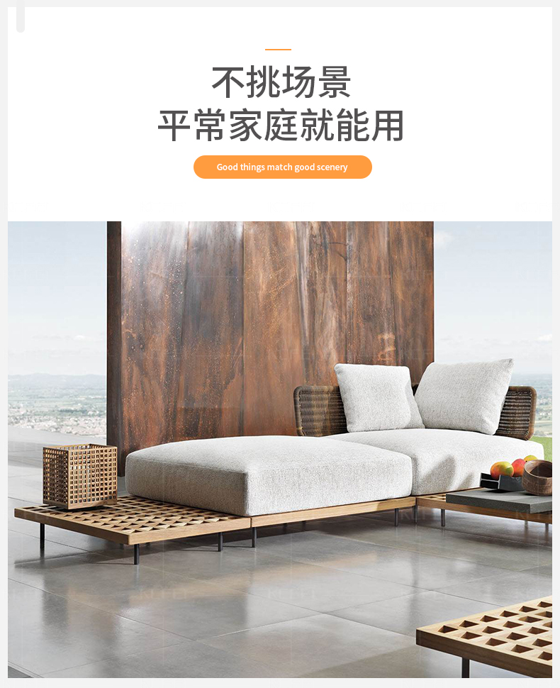 Tmall-grid sofa_17.jpg