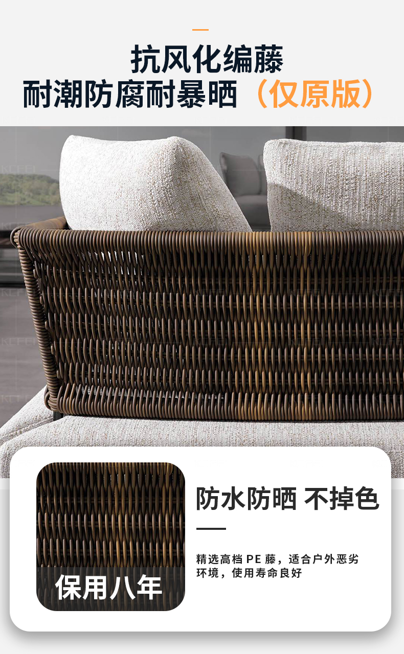 TMALL-PLAID SOFA 2_02.JPG
