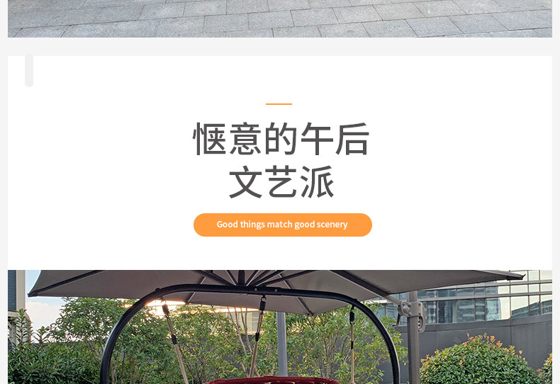 293 tmall_08.jpg