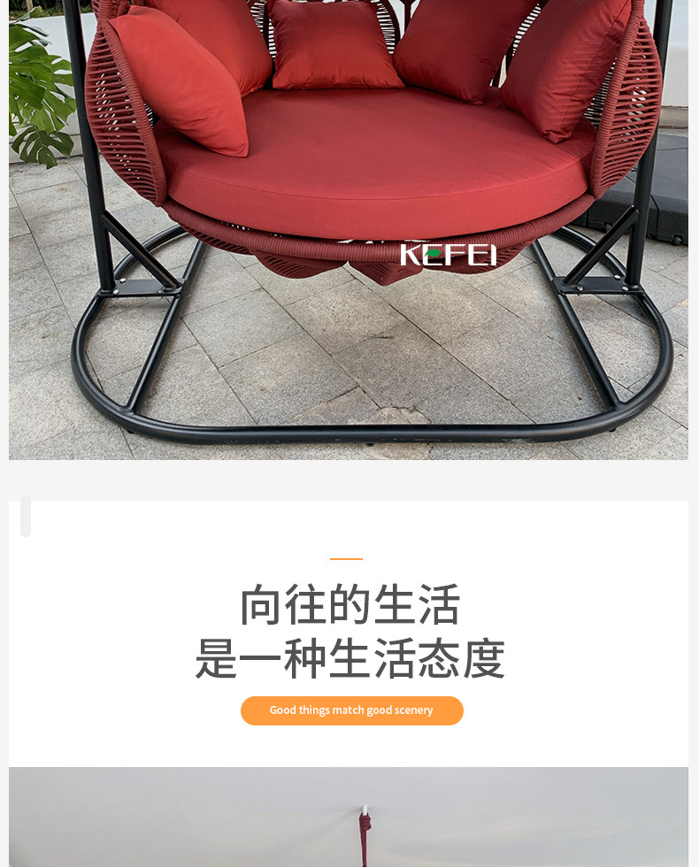 293 tmall_10.jpg