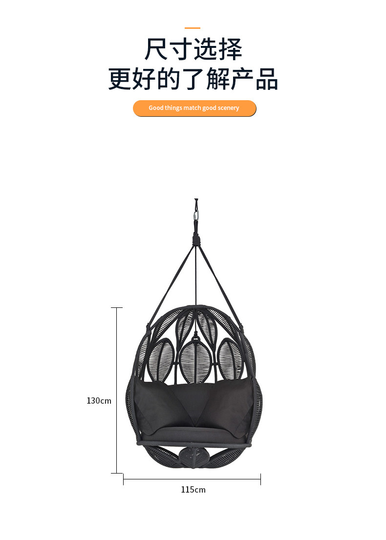 293 tmall_04.jpg