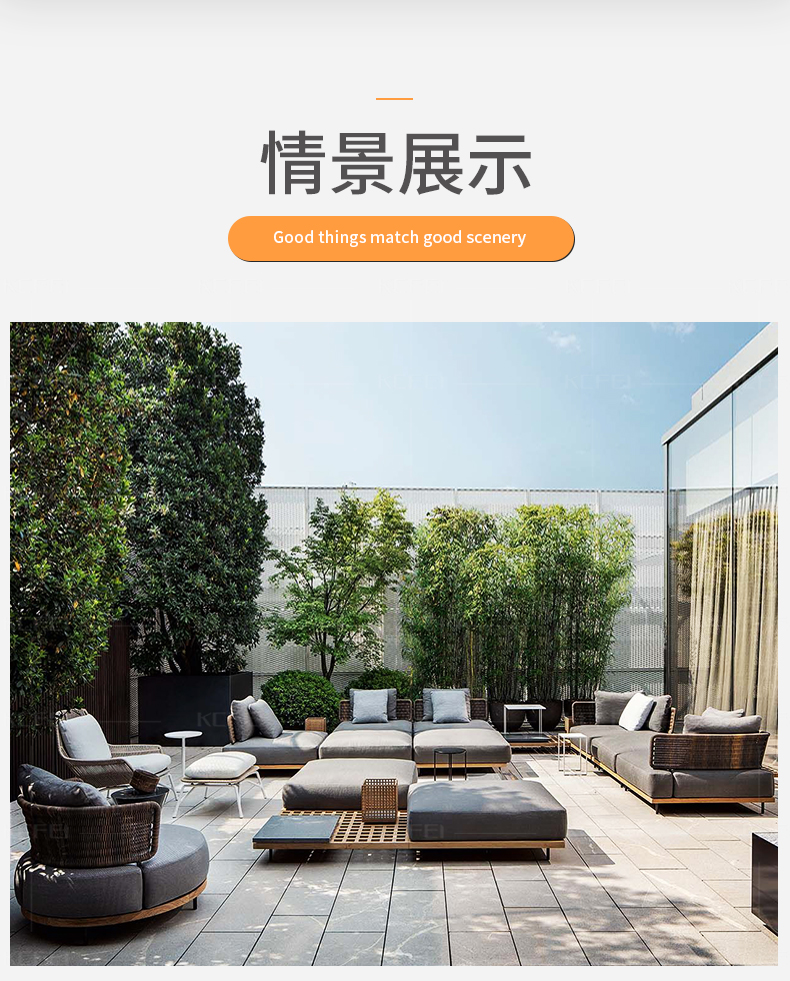Tmall-grid sofa_03.jpg